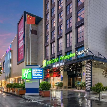 Holiday Inn Express - Xichang City Center By Ihg المظهر الخارجي الصورة