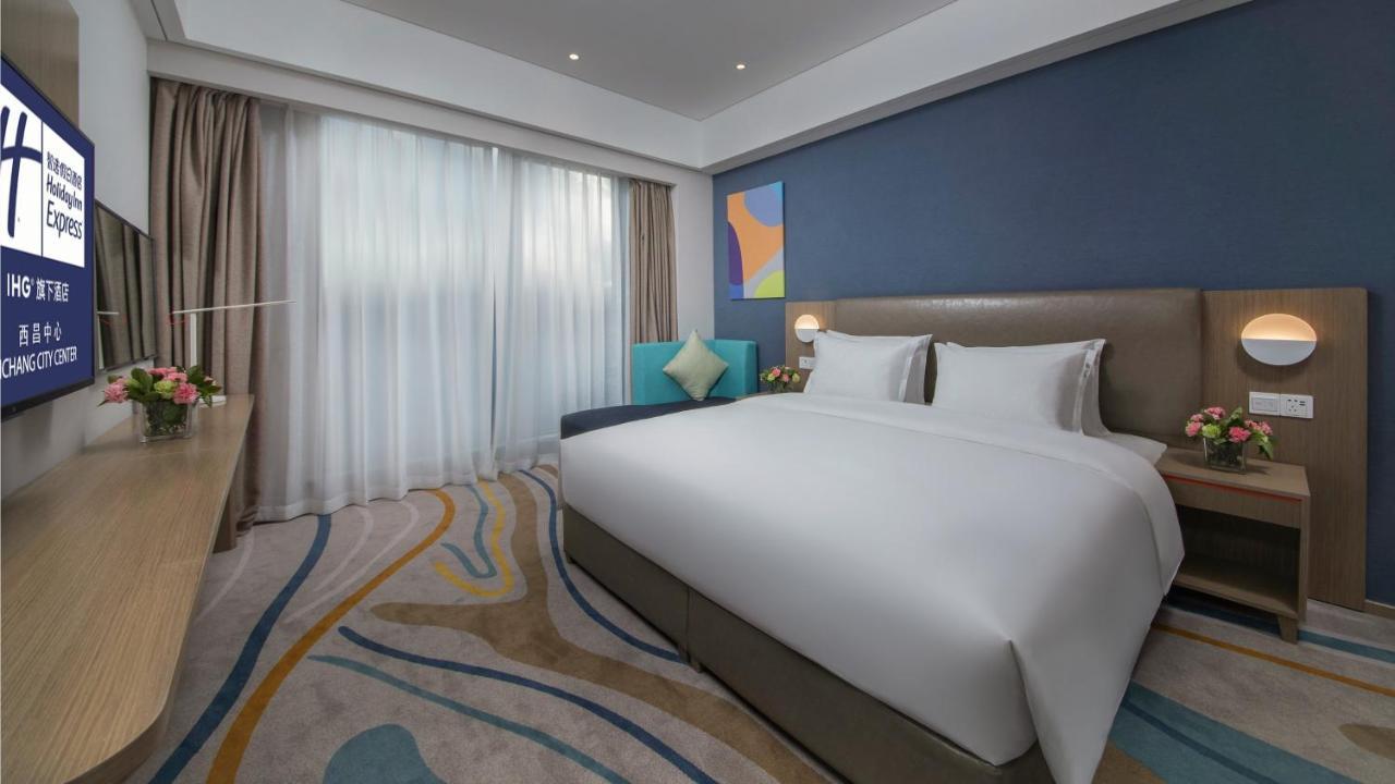 Holiday Inn Express - Xichang City Center By Ihg المظهر الخارجي الصورة