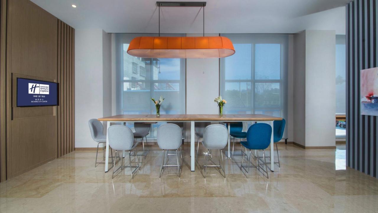 Holiday Inn Express - Xichang City Center By Ihg المظهر الخارجي الصورة