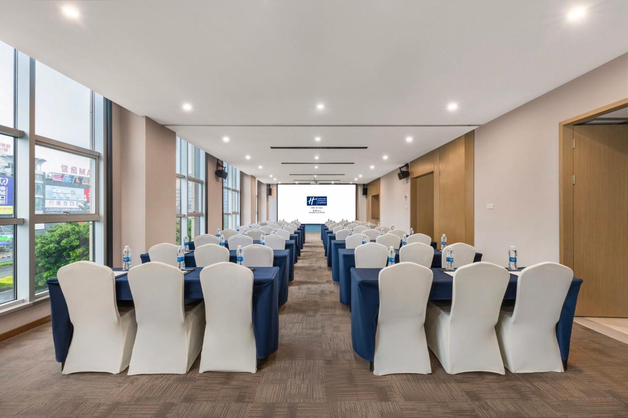 Holiday Inn Express - Xichang City Center By Ihg المظهر الخارجي الصورة
