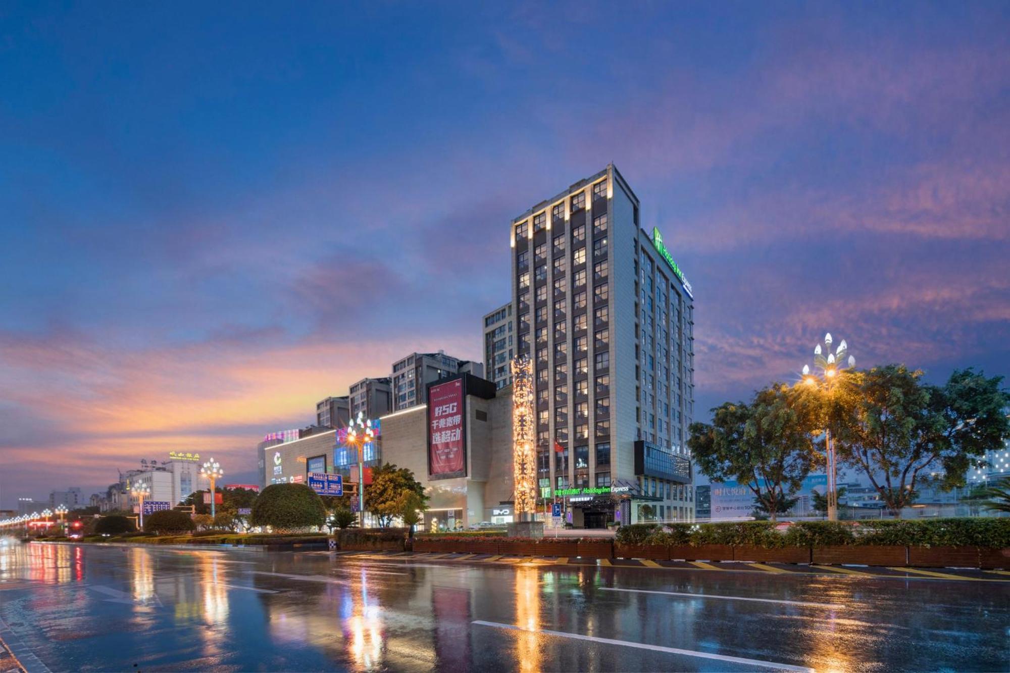 Holiday Inn Express - Xichang City Center By Ihg المظهر الخارجي الصورة