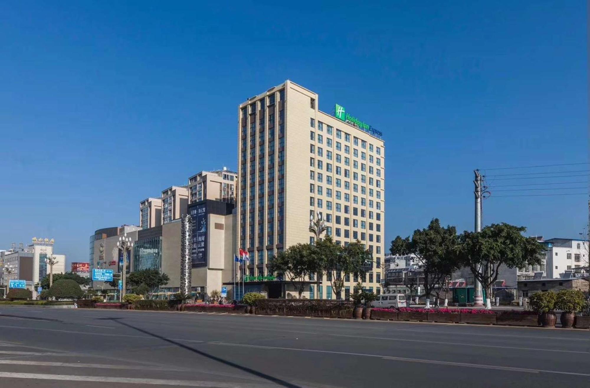 Holiday Inn Express - Xichang City Center By Ihg المظهر الخارجي الصورة