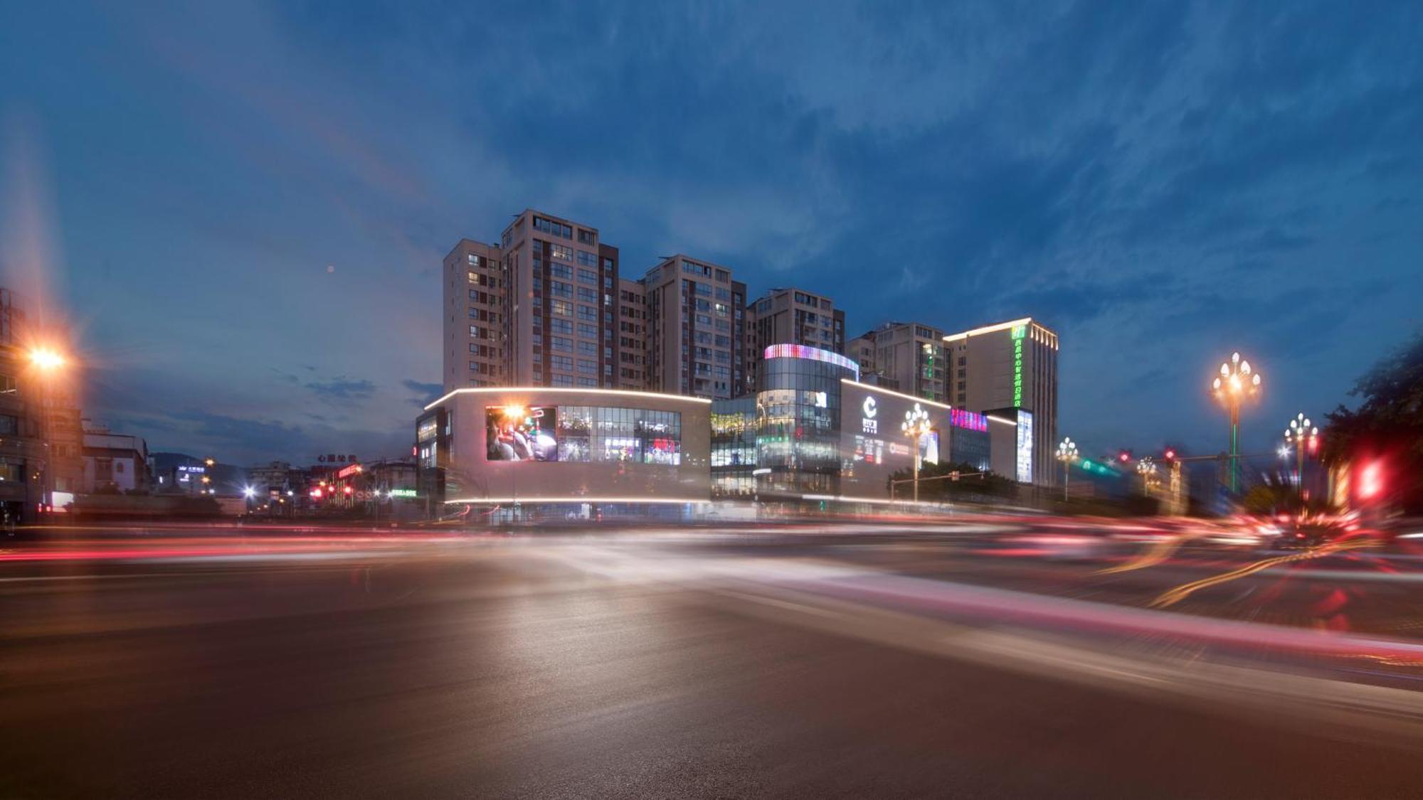 Holiday Inn Express - Xichang City Center By Ihg المظهر الخارجي الصورة