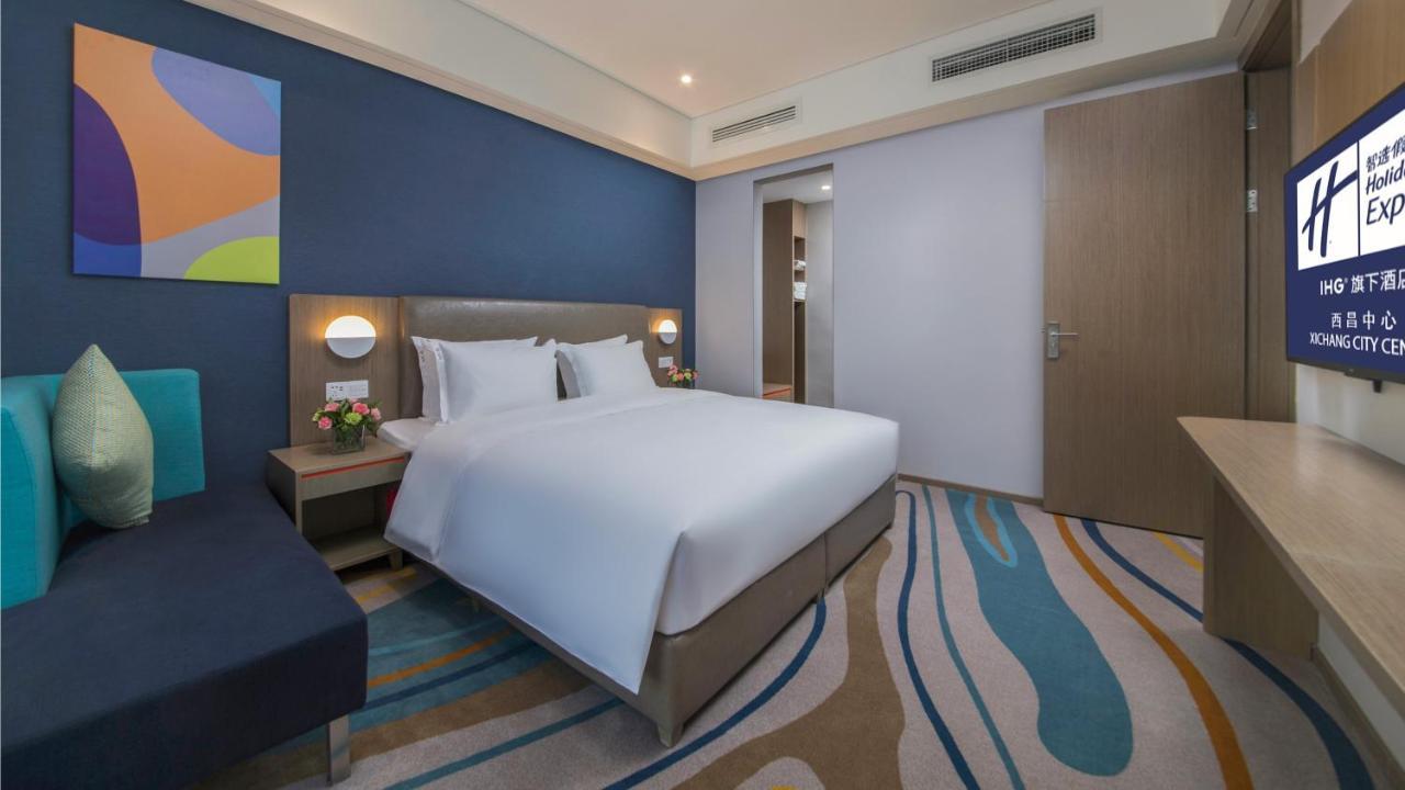 Holiday Inn Express - Xichang City Center By Ihg المظهر الخارجي الصورة