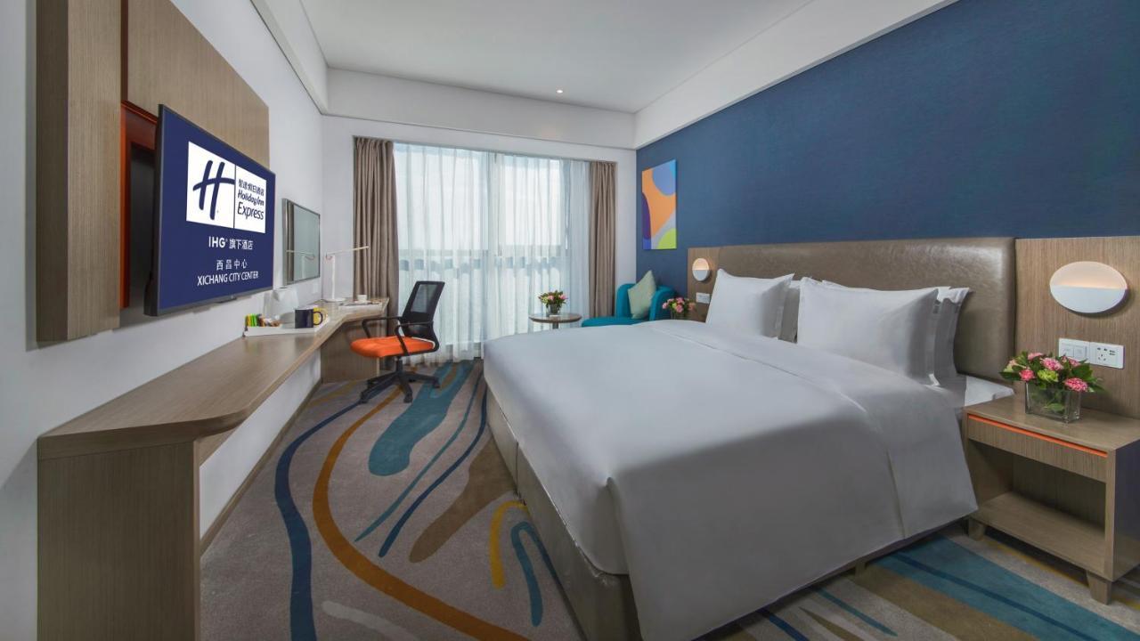 Holiday Inn Express - Xichang City Center By Ihg المظهر الخارجي الصورة