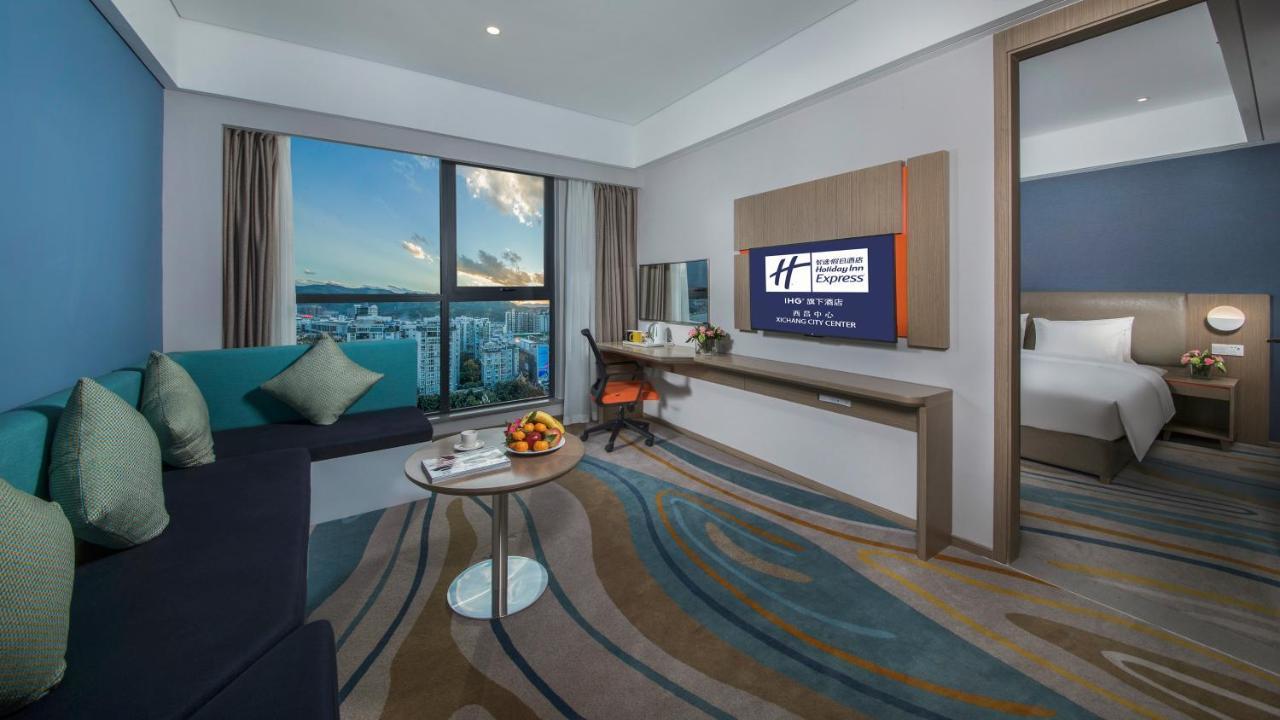 Holiday Inn Express - Xichang City Center By Ihg المظهر الخارجي الصورة
