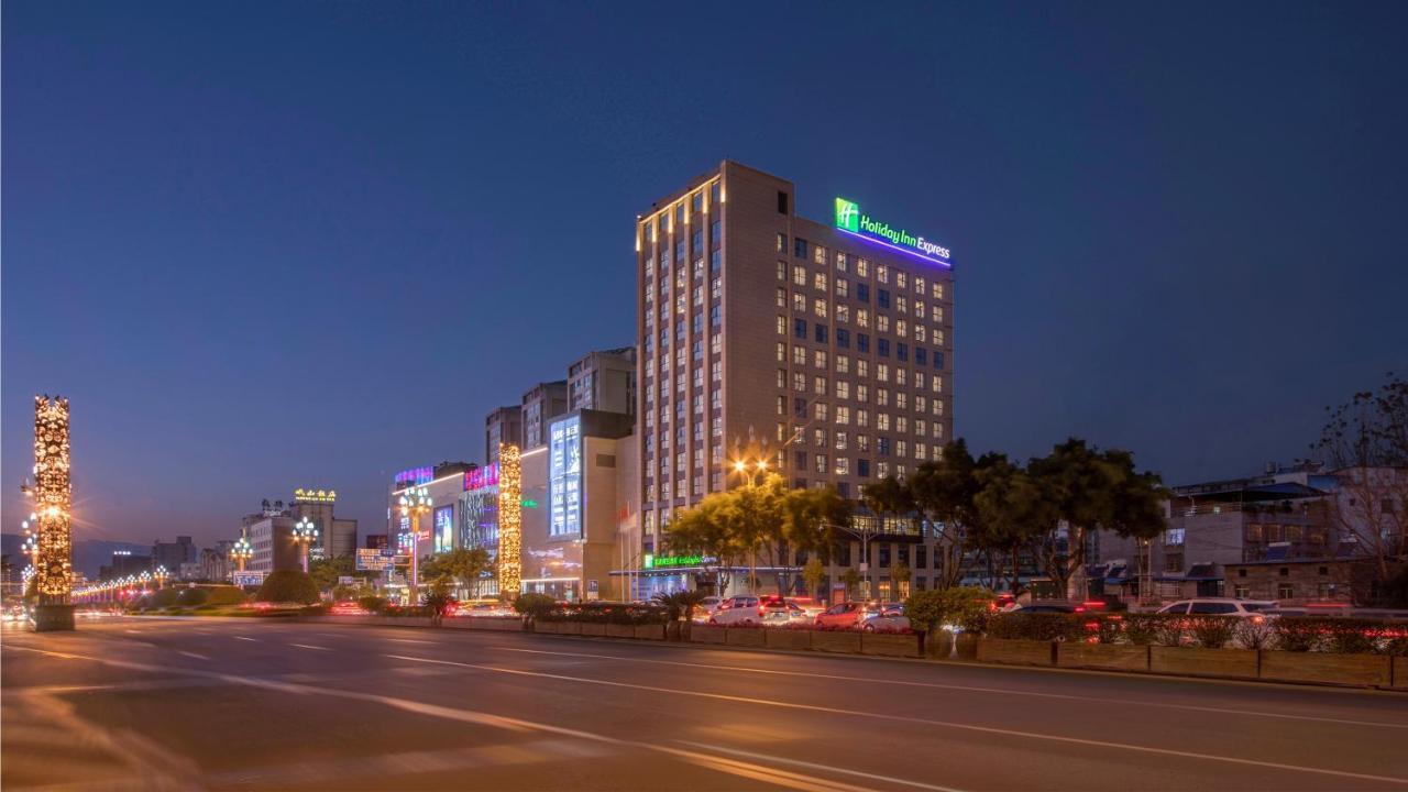 Holiday Inn Express - Xichang City Center By Ihg المظهر الخارجي الصورة