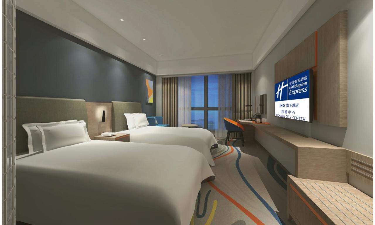 Holiday Inn Express - Xichang City Center By Ihg المظهر الخارجي الصورة