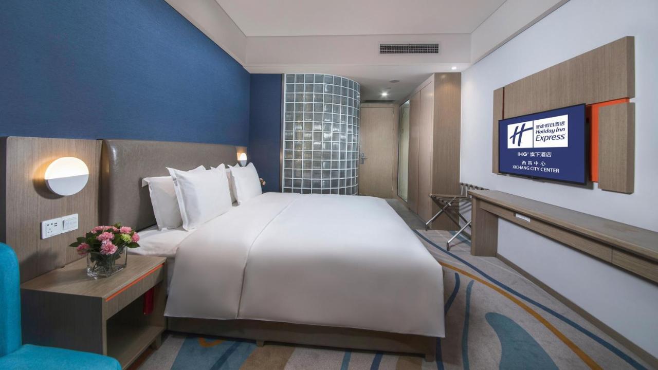 Holiday Inn Express - Xichang City Center By Ihg المظهر الخارجي الصورة