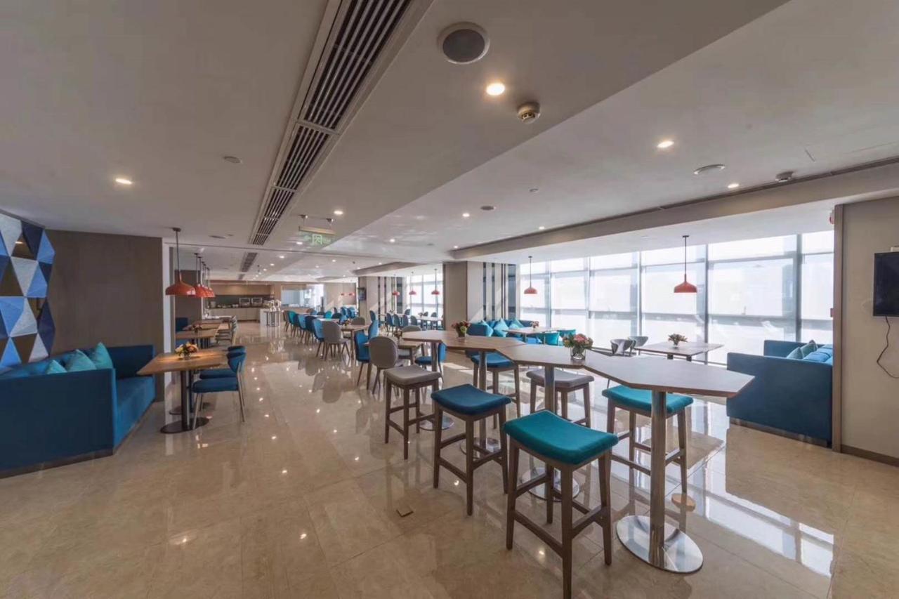 Holiday Inn Express - Xichang City Center By Ihg المظهر الخارجي الصورة