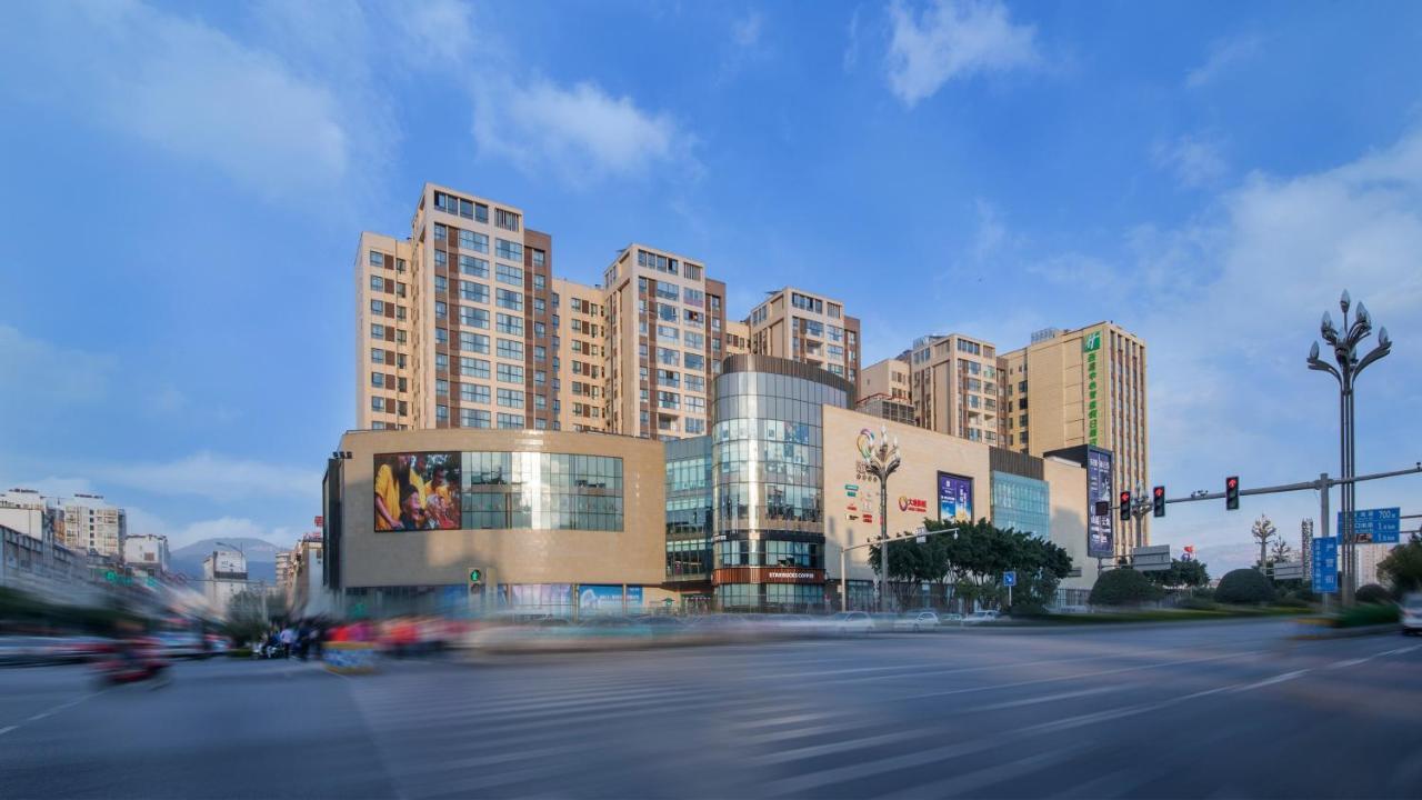 Holiday Inn Express - Xichang City Center By Ihg المظهر الخارجي الصورة