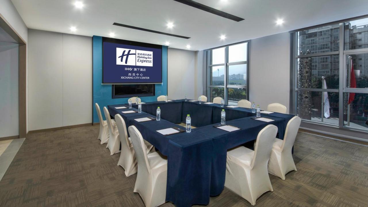 Holiday Inn Express - Xichang City Center By Ihg المظهر الخارجي الصورة