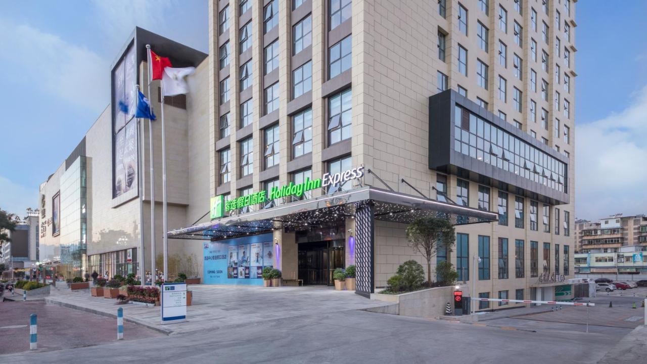 Holiday Inn Express - Xichang City Center By Ihg المظهر الخارجي الصورة