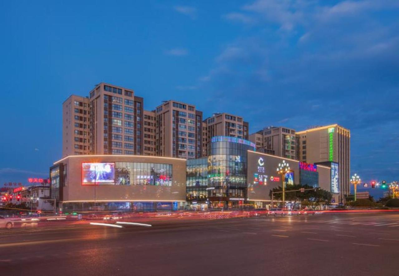 Holiday Inn Express - Xichang City Center By Ihg المظهر الخارجي الصورة