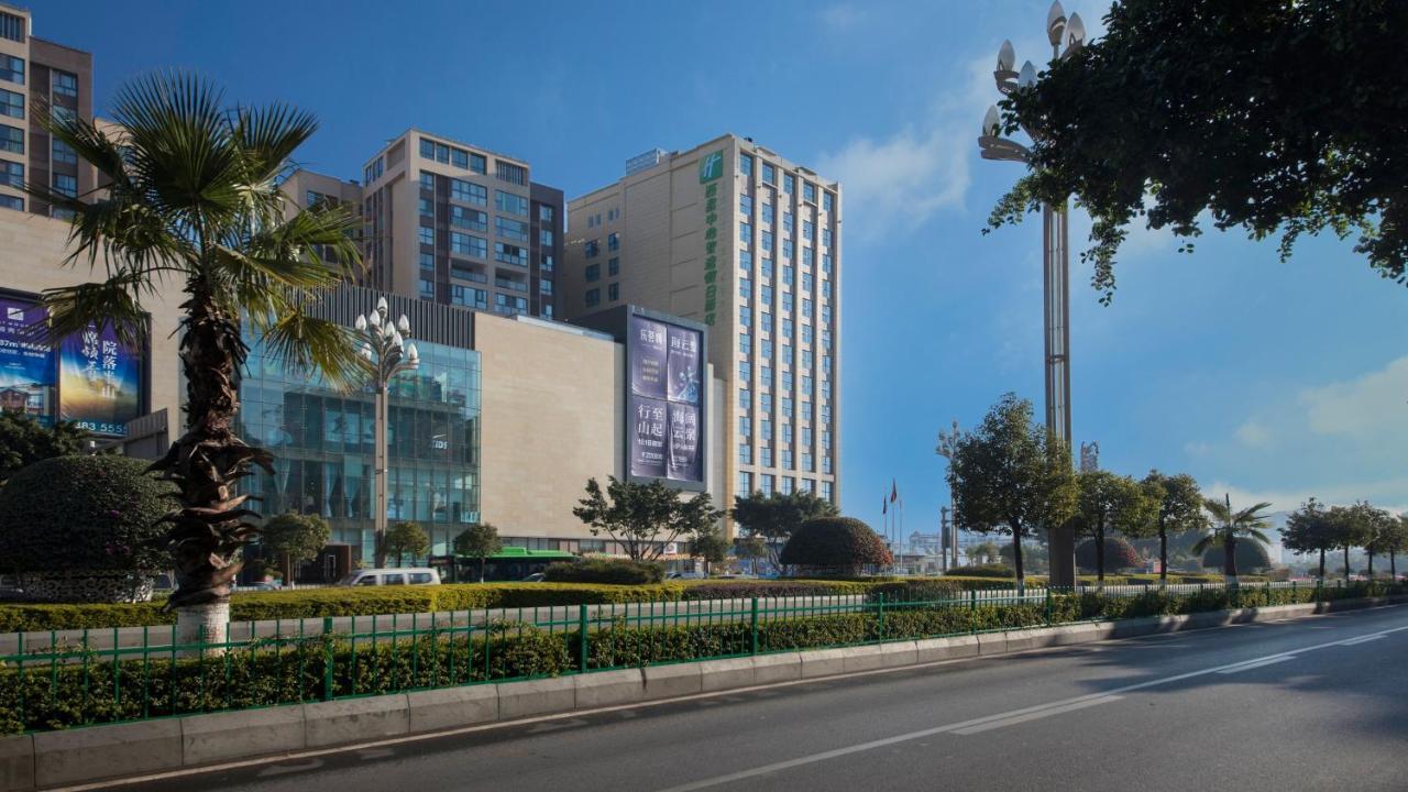 Holiday Inn Express - Xichang City Center By Ihg المظهر الخارجي الصورة
